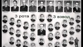 ВАТУ ГА (на основе фото Ст МИХАЙЛЮКА и др)