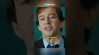 Довели препода 90-е универ 🤓 сериал Неприличные деньги 