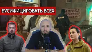 Денис Елисевич. Всех 