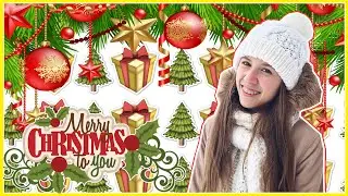 ❅С НОВЫМ ГОДОМ! ❅ Итоги ❅ Поздравление от блоггеров))Маша Жукова