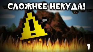 Начало страданий! | Прохождение игры I Wanna Be the Boshy (1)