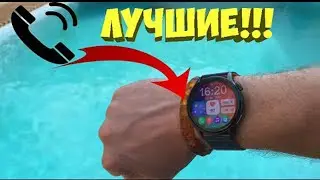 ЛУЧШИЕ ФИТНЕС УМНЫЕ ЧАСЫ Kieslect Kr pro. Kieslect Kr pro. ФИТНЕС ЧАСЫ. умные часы. часы с телефоном