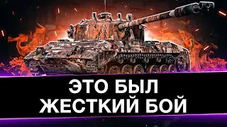 Нидин на Kpz 07 RH ● Ахринеть я Настрелял тут