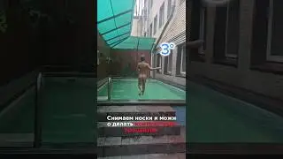 Чем заняться на каникулах ?😊❤️