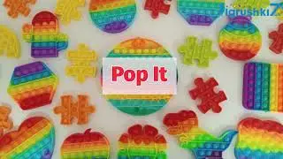 Хитовая новинка 2021 года ☆ Pop It ☆ Антистресс бесконечная пупырка