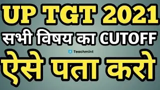 up tgt cutoff 2021/up tgt exam expected cutoff 2021/up tgt answer key 2021/tgt all cutoff/Teachmint🔥