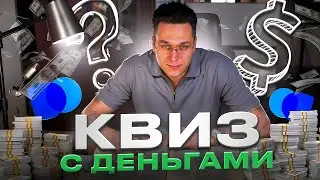 🔴 ХВАТИТ ИСПОЛЬЗОВАТЬ НЕПРАВЛЬНЫЕ ТАЙМФРЕЙМЫ! ЛУЧШИЙ ВАРИАНТ ТУТ