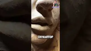 Делает шедевры из дерева 😳