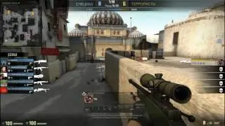 Epic ace 1 vs 5