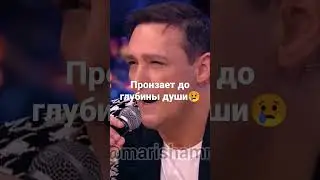 Вечная память Юрию