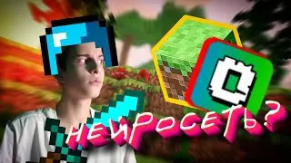 НЕЙРОСЕТЬ ГЕНЕРИРУЕТ МАЙНКРАФТ!! И ЭТО СТРАШНО / Minecraft OASIS!! / НА РУССКОМ!!!