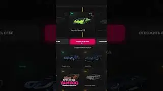 ВОТ ВСЕ ЧТО МНЕ УДАЛОСЬ ВЫБИТЬ ИЗ 1000+ АВТО КЕЙСОВ НА MAJESTIC RP GTA 5!!!!!!!! 