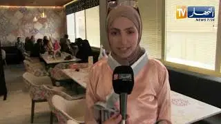 الجلفة: مقهى ثقافي.. يجمع مختلف الجنسيات لتبادل اللغات العالمية بين الطلبة