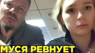 Наташа приревновала Сергея Симонова к Шмыге