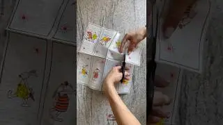 Бюджетная упаковка подарка 