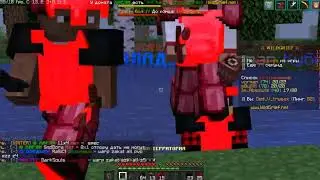 ПО ТРАПЕРИЛ🍑 НА WILDGRIEF🍑 || ВЫДАЛИ ЮТ🍌? || WILDGRIEF || FUNTIME || GRIEFTOOL || ENERGYGRIEF || PVP