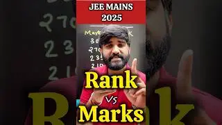 MARKS Vs Rank for JEE MAINS 2025 ✅ #jee2025 | JEE Mains 2025 Marks vs Rank | JEE Mains Cut Off 2025