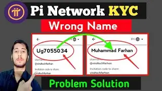 Pi Account Name Different problem Solution | Pi network name change problem | pi network