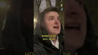 Подписывайся💕 Новое видео каждый день😂