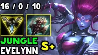 Лига Легенд | Лучшая игра за Джангл Эвелинн / Jungle Evelynn guide - League of Legends