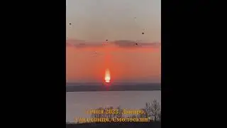 Днепр на Рождество