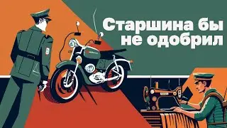 Мои доработки чехла Kinetic Fun