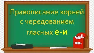 #русскийязык