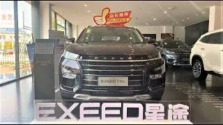2020 CHERY EXEED TXL Walkaround- China Auto Show（2019款奇瑞星途TXL，外观与内饰实拍）