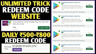 Free Redeem Code Website 2024 Today | Free Redeem Code Website 2024 Live Proof | Free Redeem Code