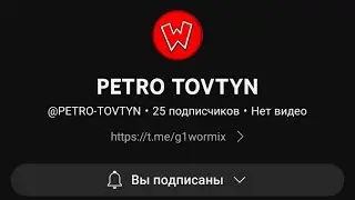 ЛЕГЕНДАРНАЯ АРМА С ЛЕГЕНДАРНЫМ ПЕТРОМ | Wormix mobile