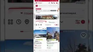 Выбери свой тур, экскурсию, поход!!!!