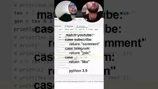 🐍PYTHON 3.9 MATCH CASE/АНАЛОГ IF/ELSE |PATTERN MATCHING И ЕГО ВОЗМОЖНОСТИ 