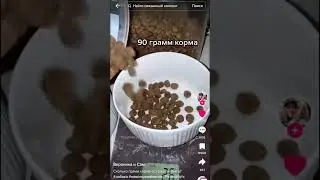 АХАХАХА😂 