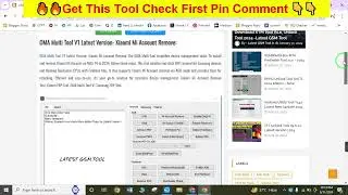 OMA Multi Tool V1 - Xiaomi Mi Account Remove | All Xiaomi Mi Account Remove | Mi Account Unlock Tool