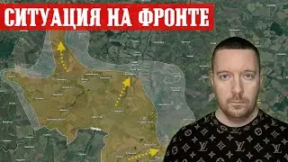 Сводки с фронта: КУРСКАЯ область - бои за Суджей и под Коренево. ШТУРМ Дружбы и Нью-Йорка (Торецк)