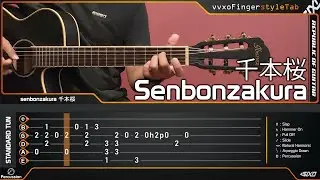 Senbonzakura 千本桜 - Acoustic (Fingerstyle Guitar) TAB Tutorial