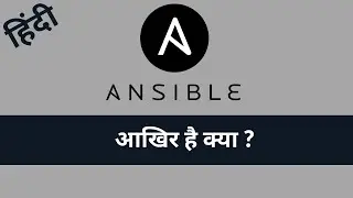 What is Ansible | HINDI  | हिंदी  ?