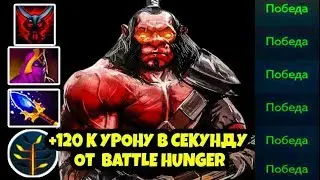 АКС С ВЕЙЛОМ – ИМБА ПАТЧА, КОТОРУЮ НЕ БУДУТ ФИКСИТЬ AXE PATCH 7 22