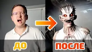 НЕЙРОСЕТЬ СДЕЛАЛА МНЕ ВИДЕО ЗА 1 МИНУТУ