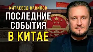 Переворот в Южной Корее: схватка США и Китая?