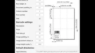 Barcode processing