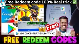 ( Redeem Codes ) free redeem code app | google play redeem code | how to get free redeem codes