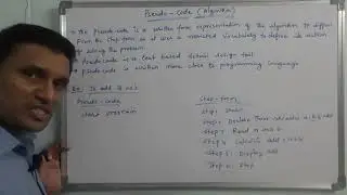 Pseudo Code | Algorithm Using Pseudo Code | Different Ways of Stating Algorithms | C Tutorial