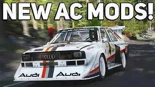 5 AMAZING Car And Track Mods For Assetto Corsa!! - Download Links!