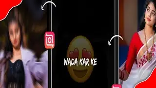 New Instagram Viral Trending Song Reels Video Editing In Inshot | New Trending Reels Video Editing