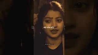 Very Sad Song Status 💔😢 Broken Heart  WhatsApp Status Video  Breakup Song Hindi 4k full sad status
