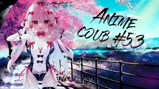 Лучшие аниме приколы #53 | Аниме приколы под музыку | Anime COUB | Decy