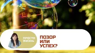 Работа в Ирландии. Часть 2