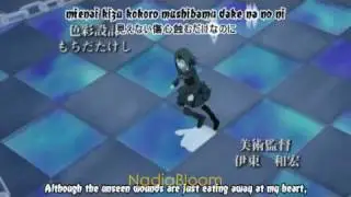 Vampire Knight