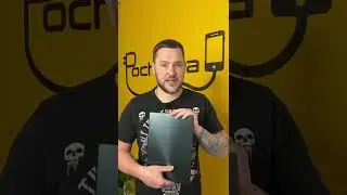 Как выбрать ноутбук
